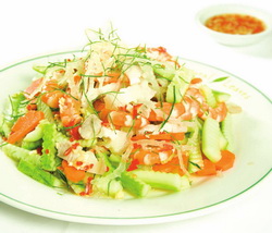 goi-rong-sun goi-rong-sun