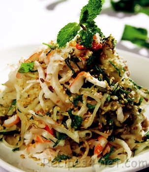 goi-su-hao goi-su-hao