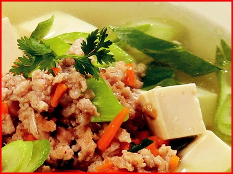 canh dau hu nau boaro canh dau hu nau boaro