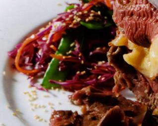 than bo nuong than bo nuong