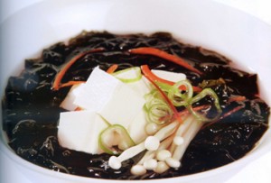 canhrongbien canhrongbien