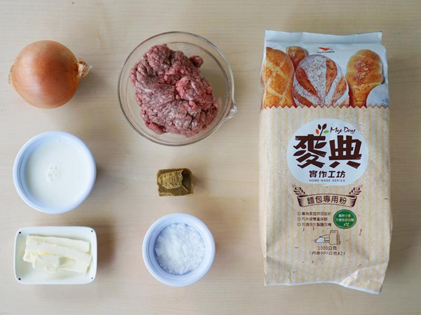 Hướng dẫn làm bánh rán nhân cà ri kiểu Nhật cực nhanh, ăn rất hấp dẫn - 1