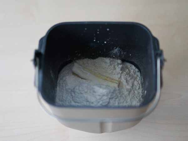 Hướng dẫn làm bánh rán nhân cà ri kiểu Nhật cực nhanh, ăn rất hấp dẫn - 2